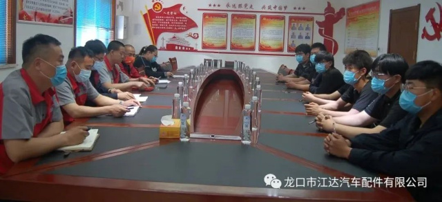 重视人才发展，打造实力江达