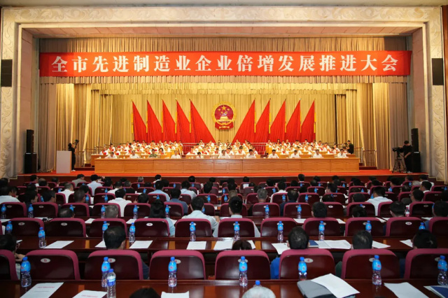 恭喜！龙口江达荣登烟台市先进制造业企业倍增发展榜单